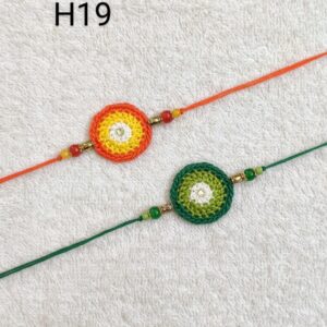 Merry Go Round Crochet Rakhi