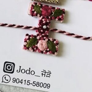 Embroidered naming rakhi