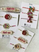 Initial Rakhi - Image 5