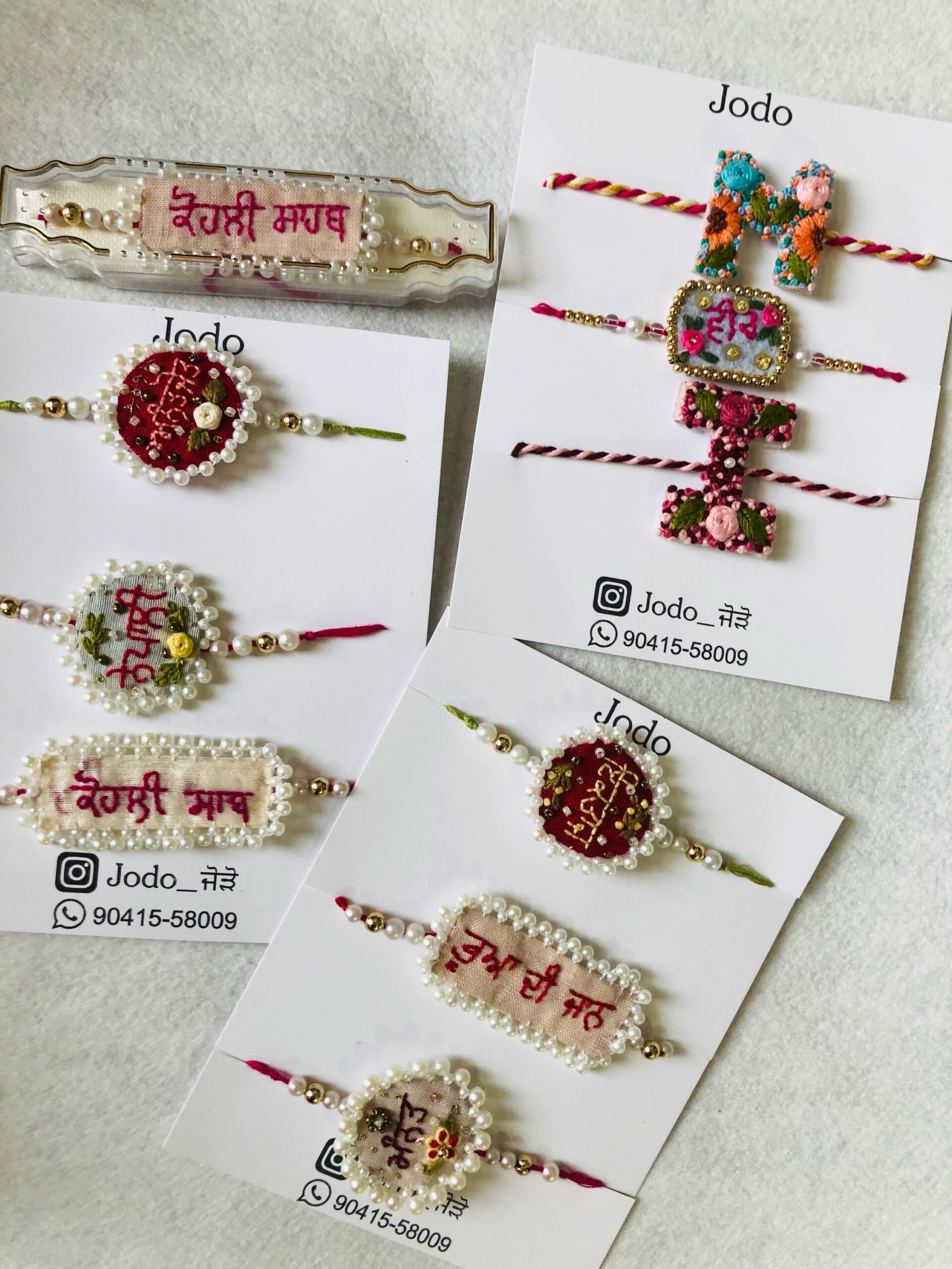 img_8569-2 Initial Rakhi - Image 1